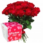 Walentynkowe róże z Raffaello