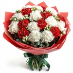 Bukiet W Twoich Oczach