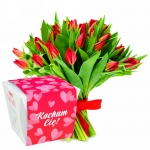 Walentynkowe tulipany z Raffaello